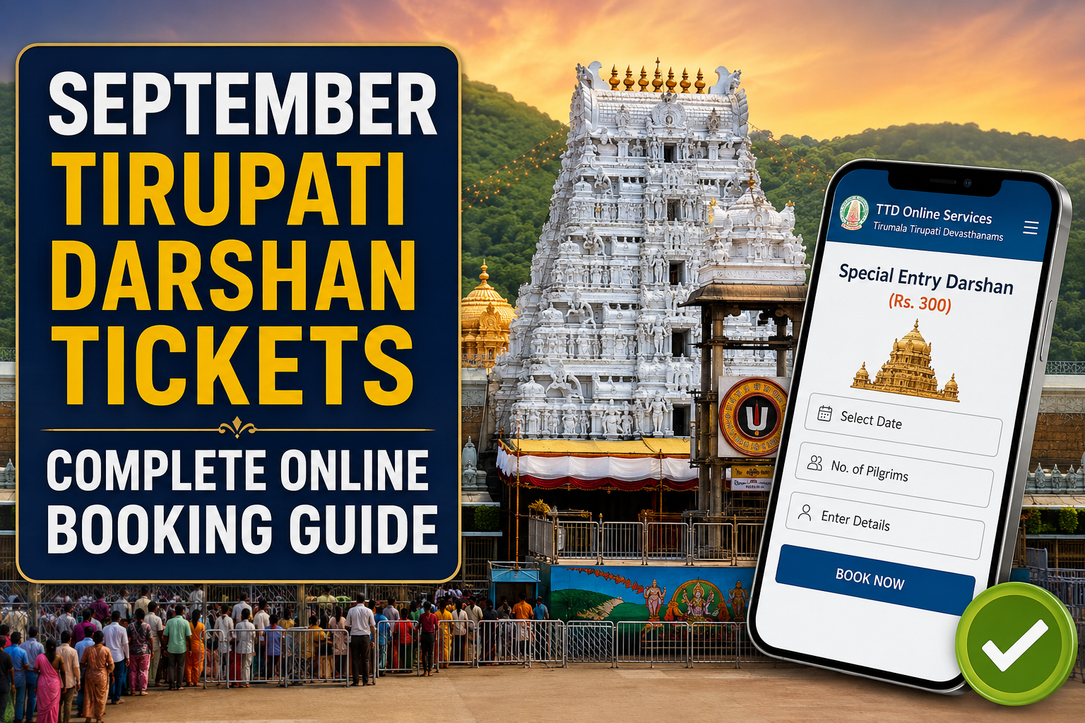 September Tirupati Darshan Tickets