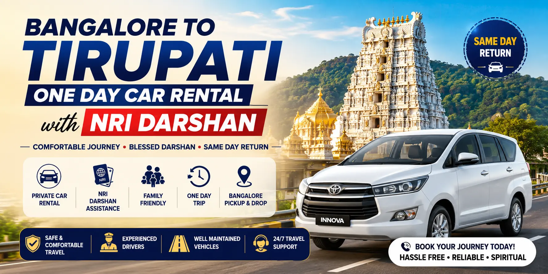 bangalore-tirupati-one-day-nri-darshan-package