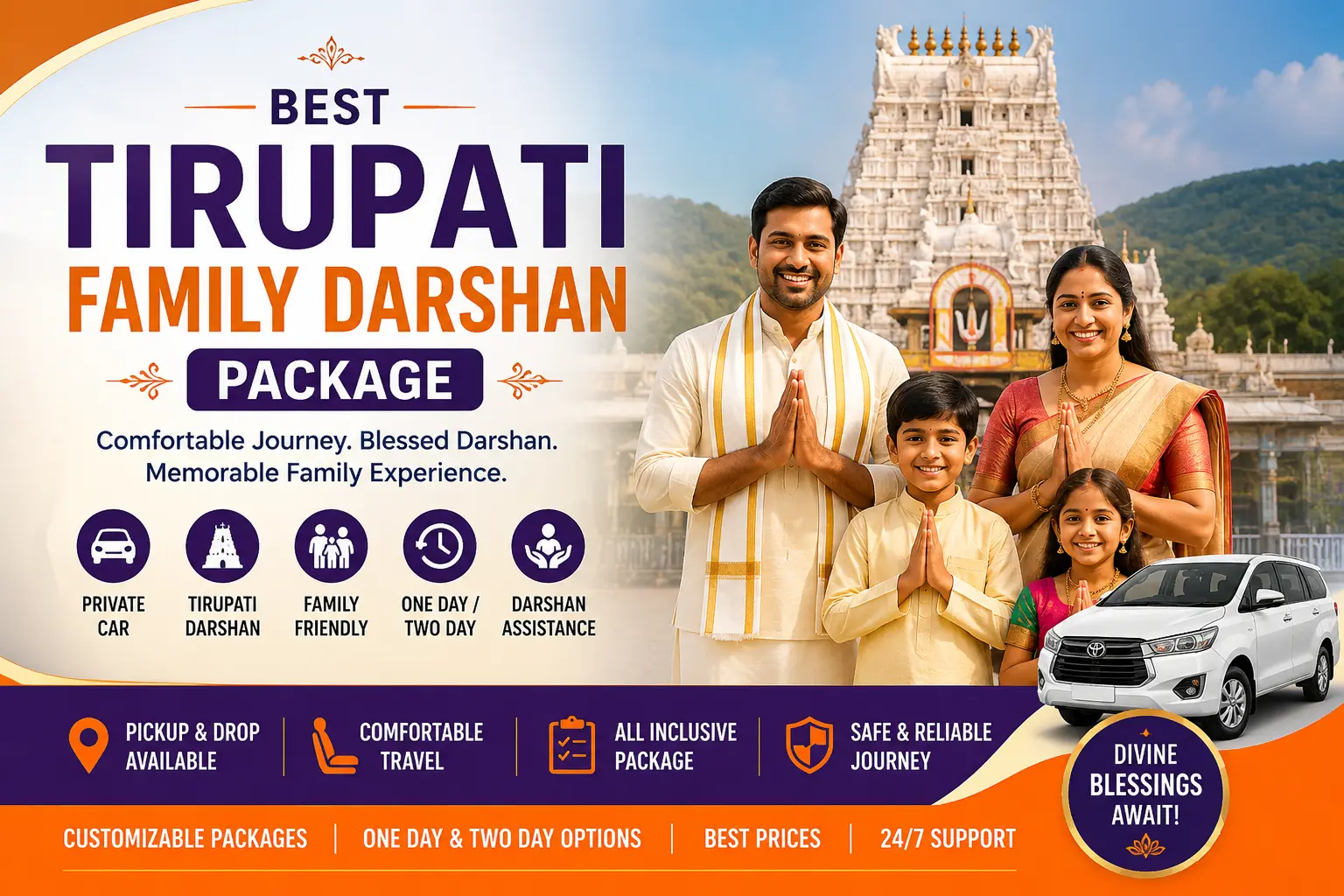best-family-package-for-tirupati-darshan