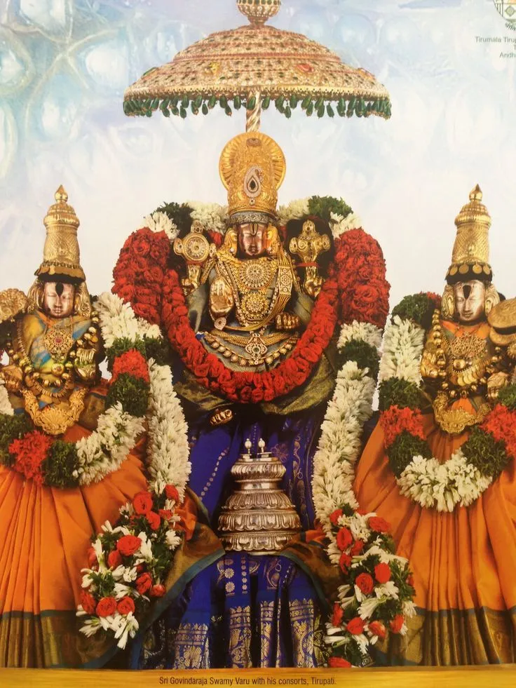 chennai to tirupati car rental package