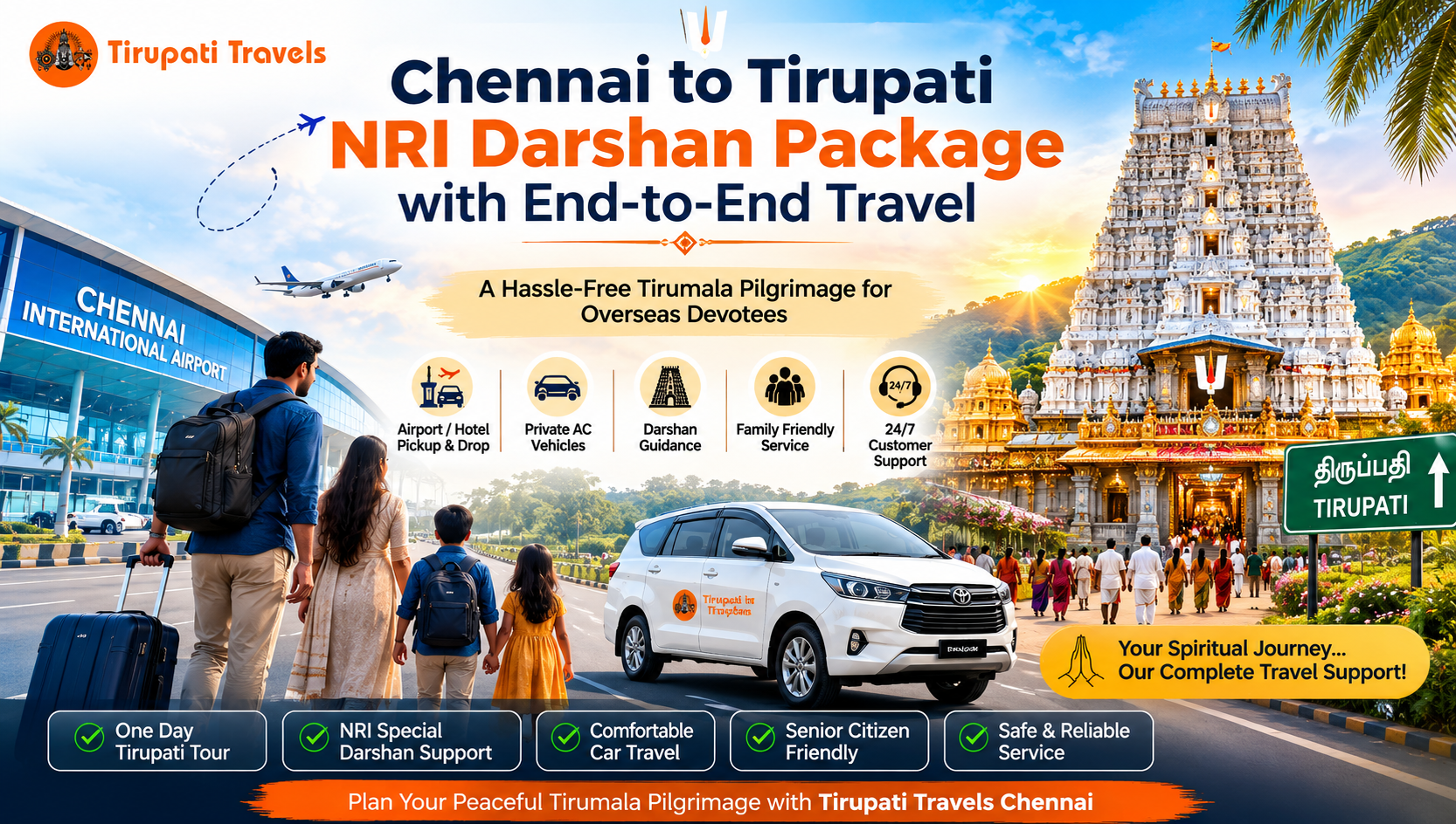 Chennai to Tirupati NRI Darshan Package with End-to-End Travel