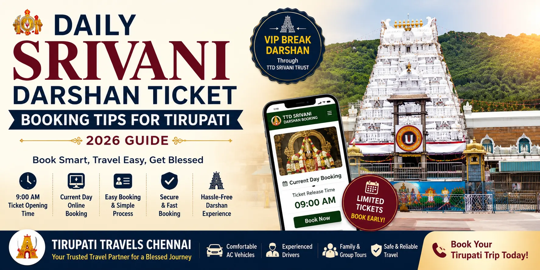 Daily Srivani tirupati tickets.webp