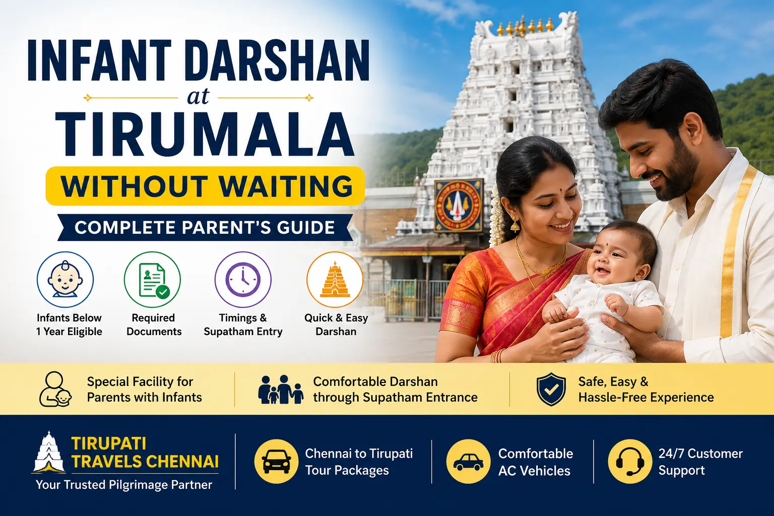 infant-darshan-at-tirumala