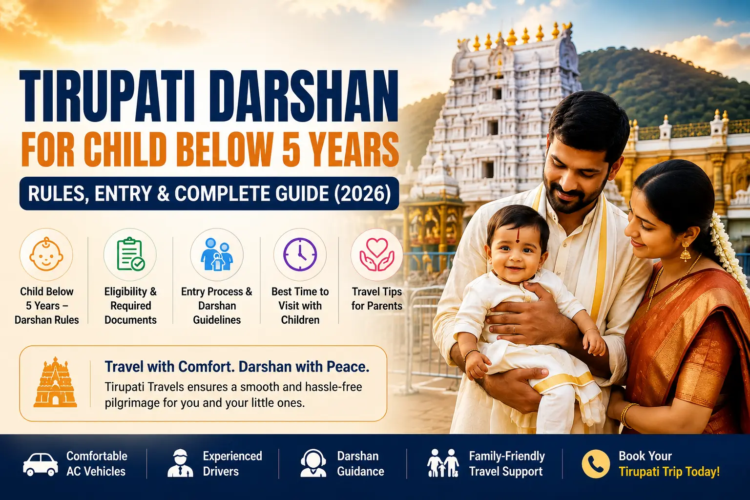 infant-darshan-tirupati