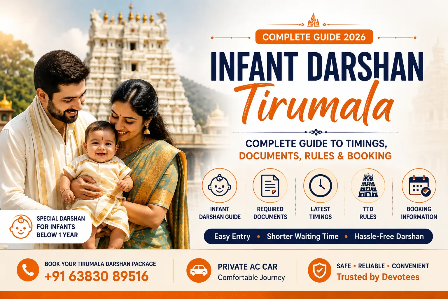 infant darshan in tirumala