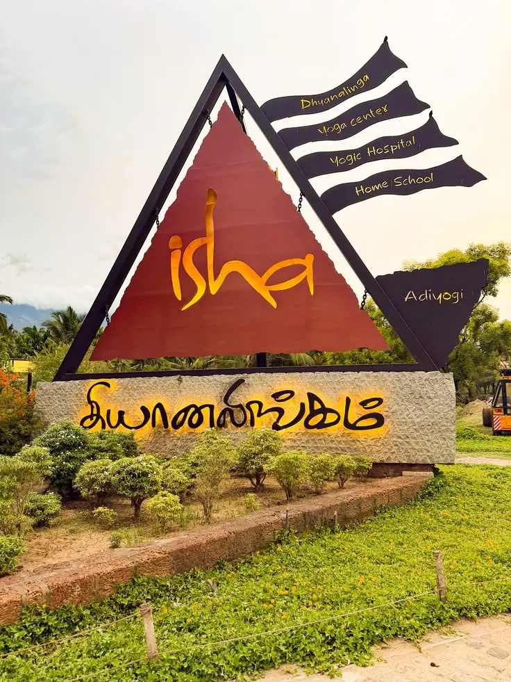 coimbatore to isha yoga Pickup sevices package