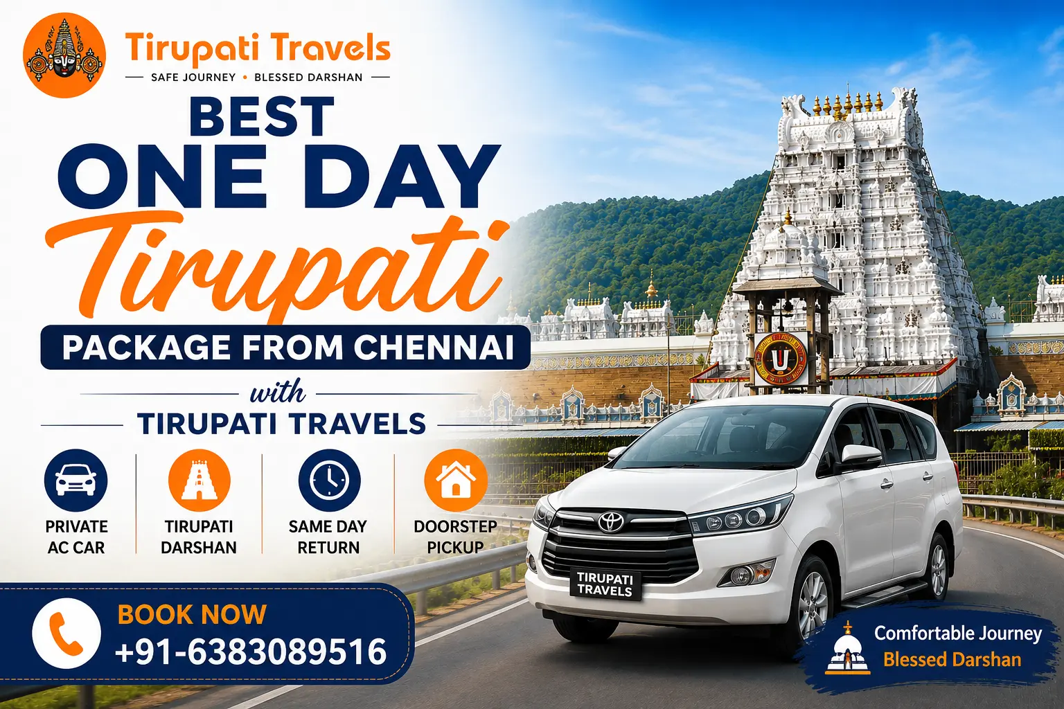 one day tirupati tour package from chennai