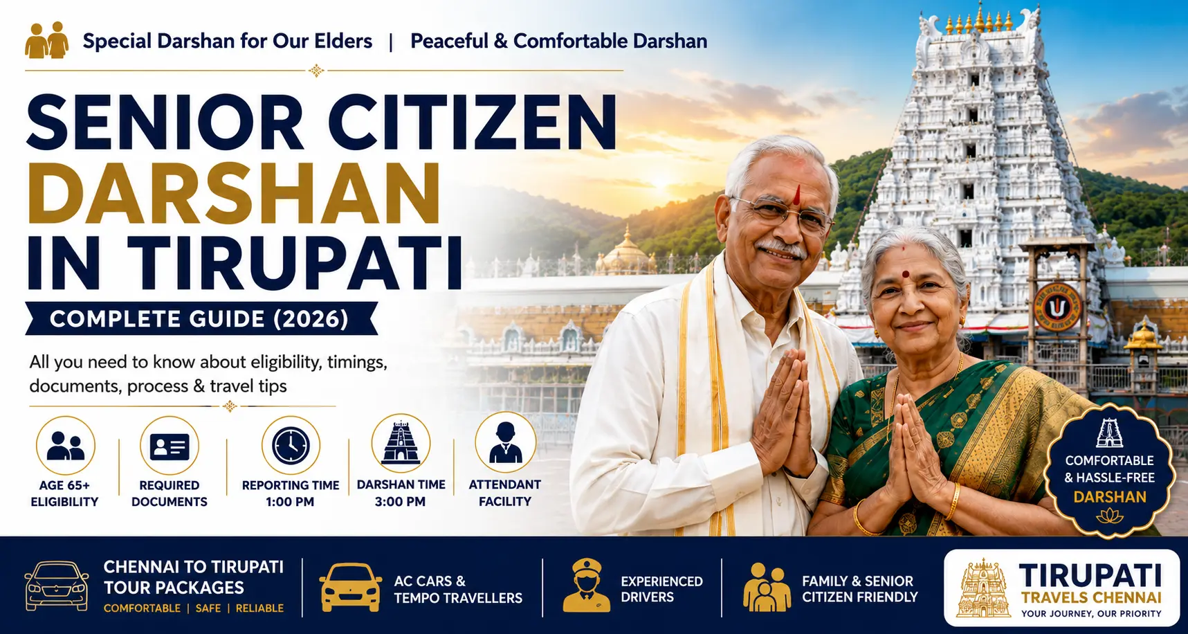 senior-citizen-darshan-tirupati.webp
