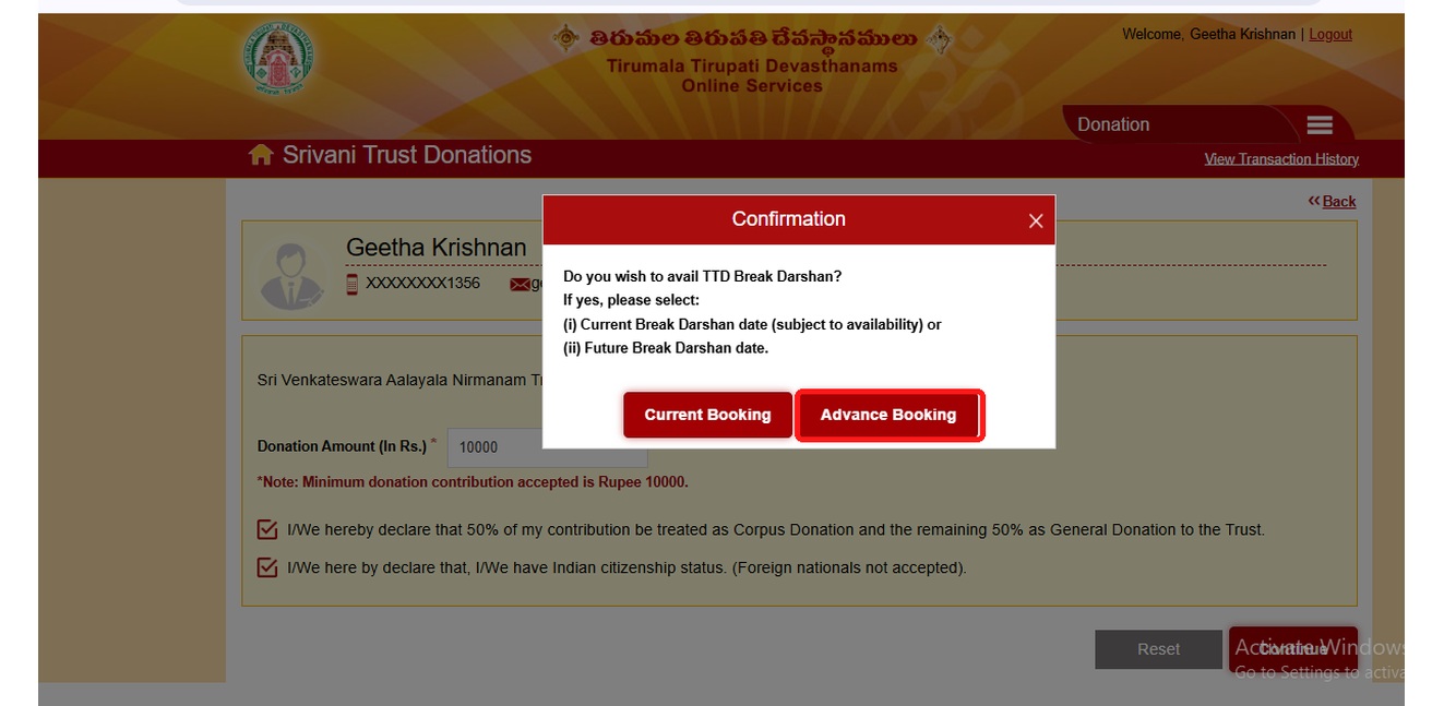 SRIVANI Advance Booking Option