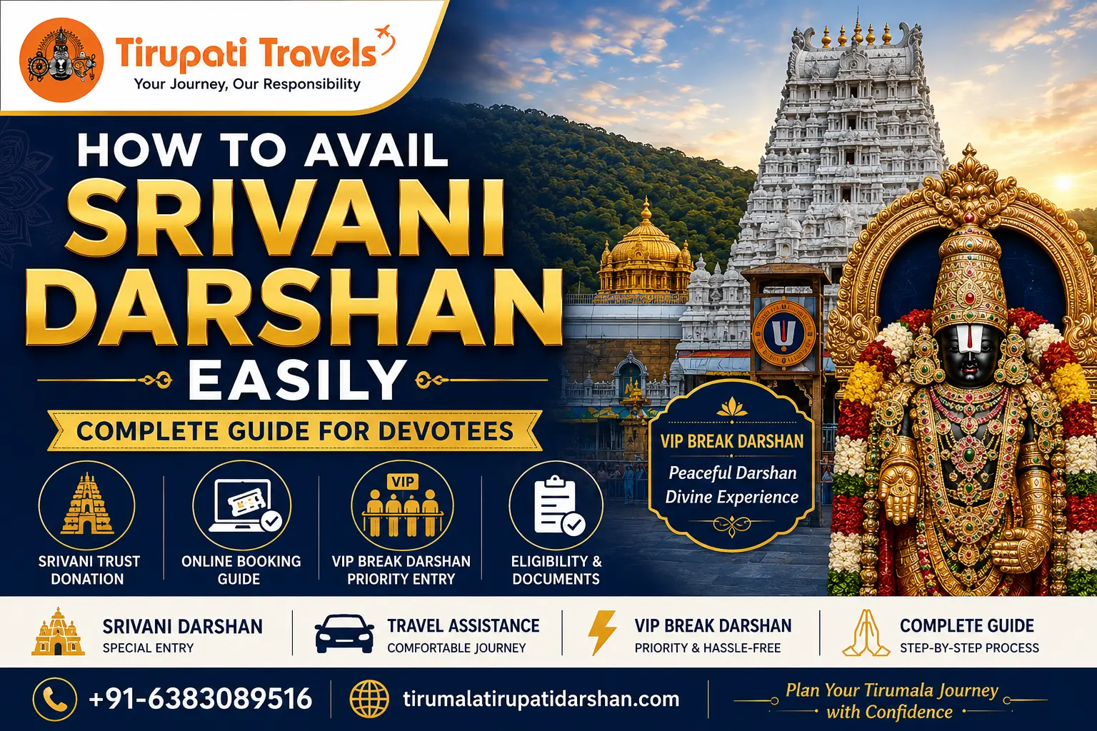 NRI-darshan-in-tirumala