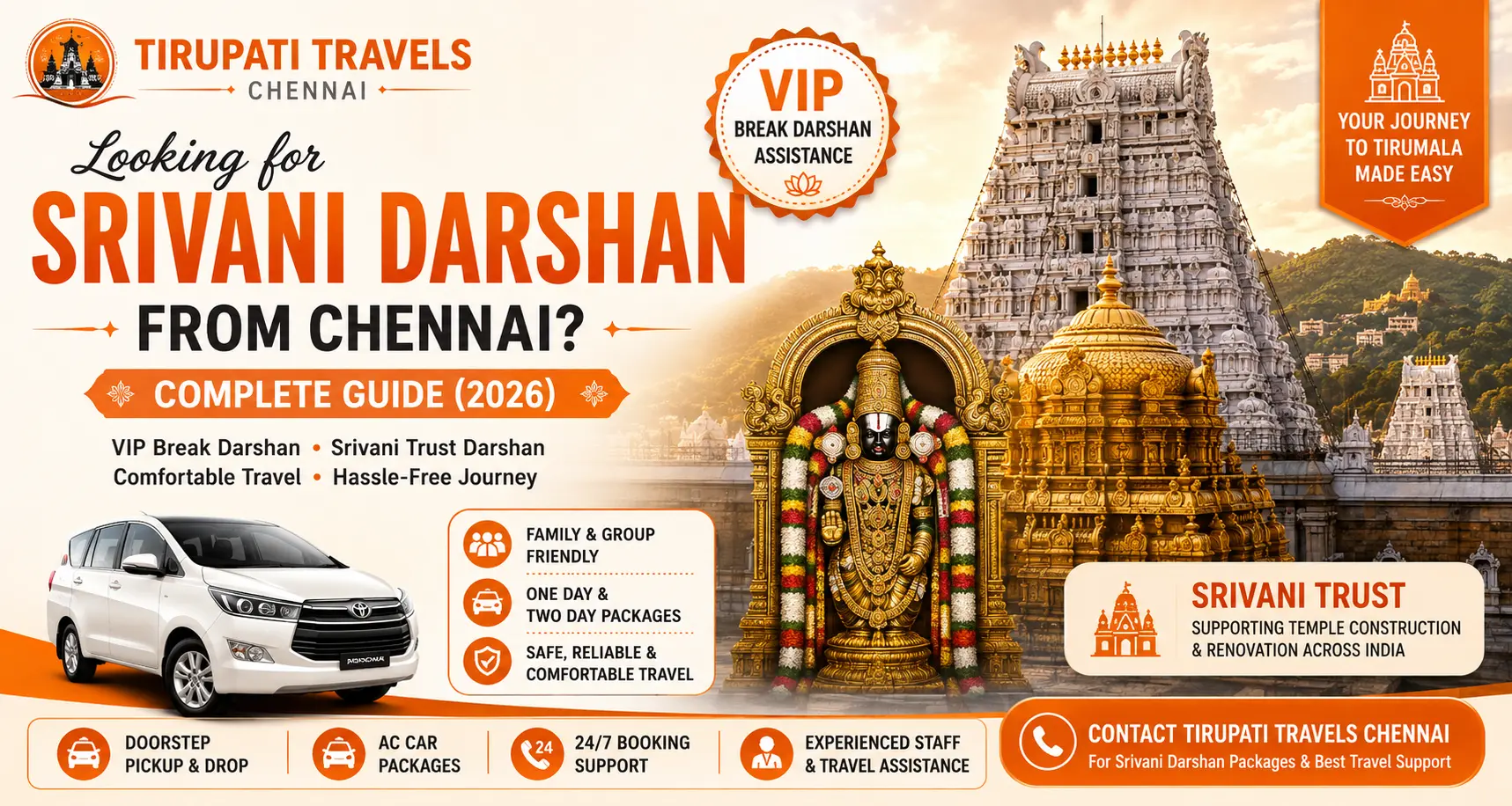 srivani darshan from chennai