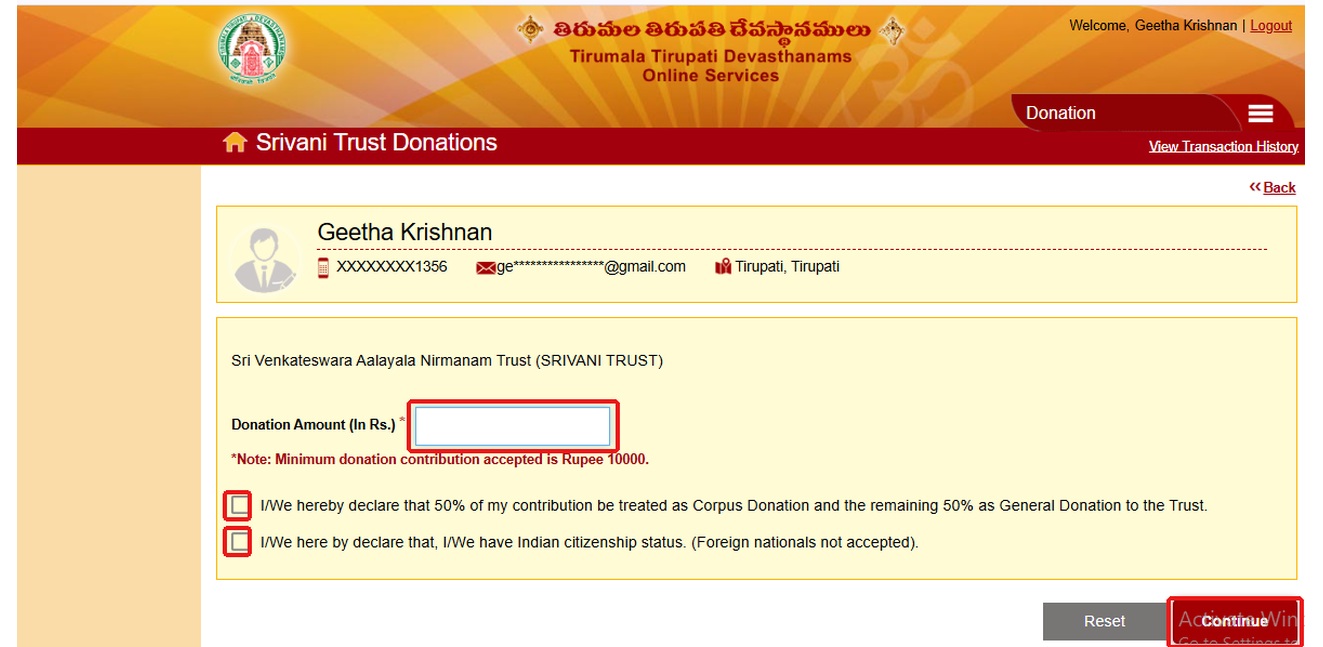SRIVANI Donation Amount Fields