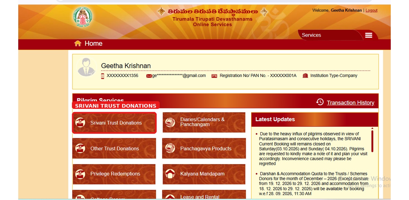SRIVANI Trust Donations