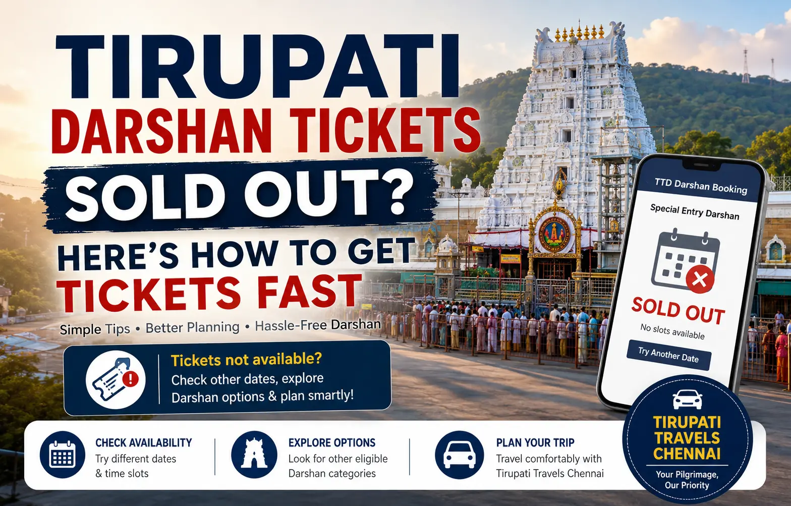 Tirupati Darshan Tickets Sold Out?