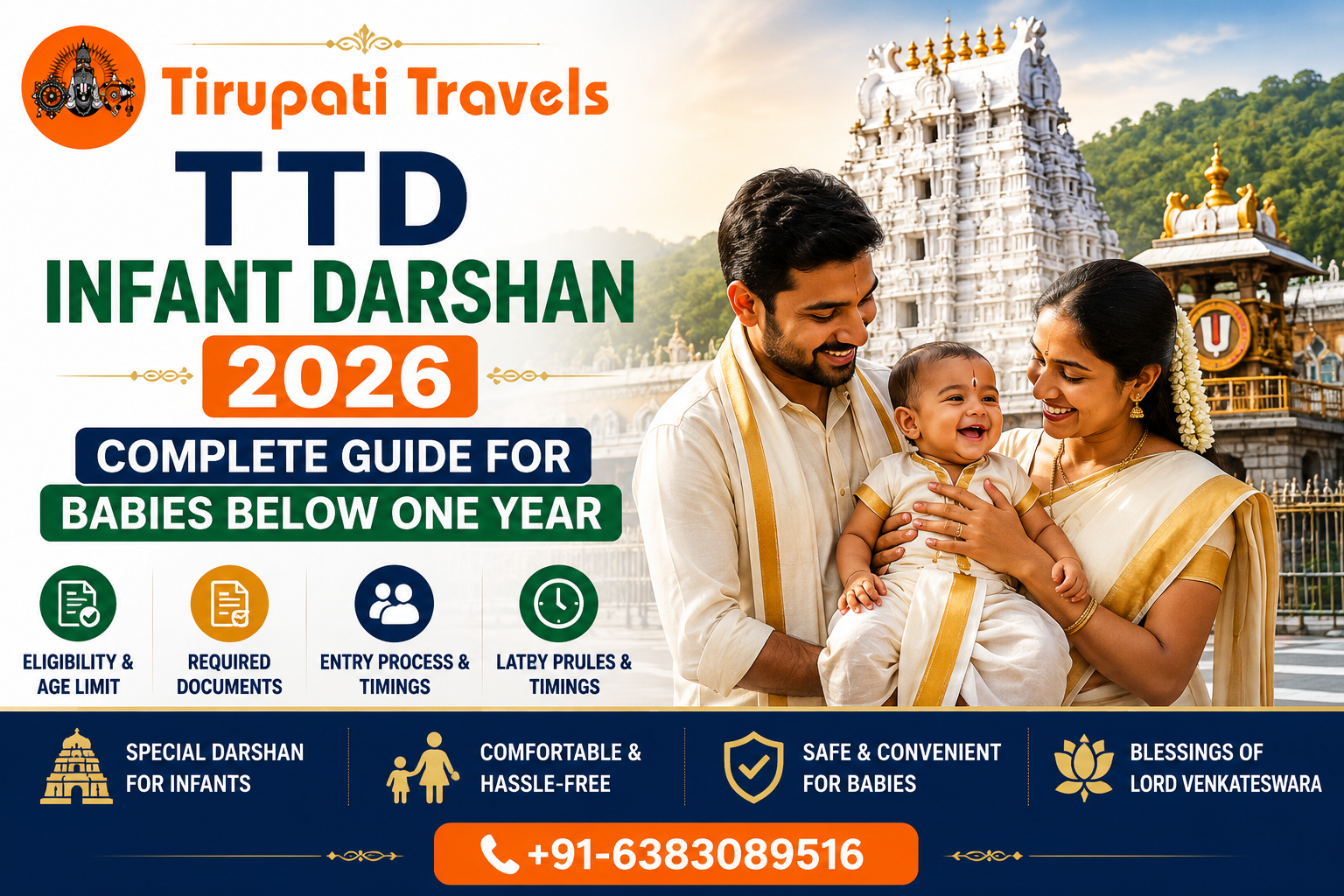 TTD Infant Darshan 2026 Complete Guide for Babies Below One Year