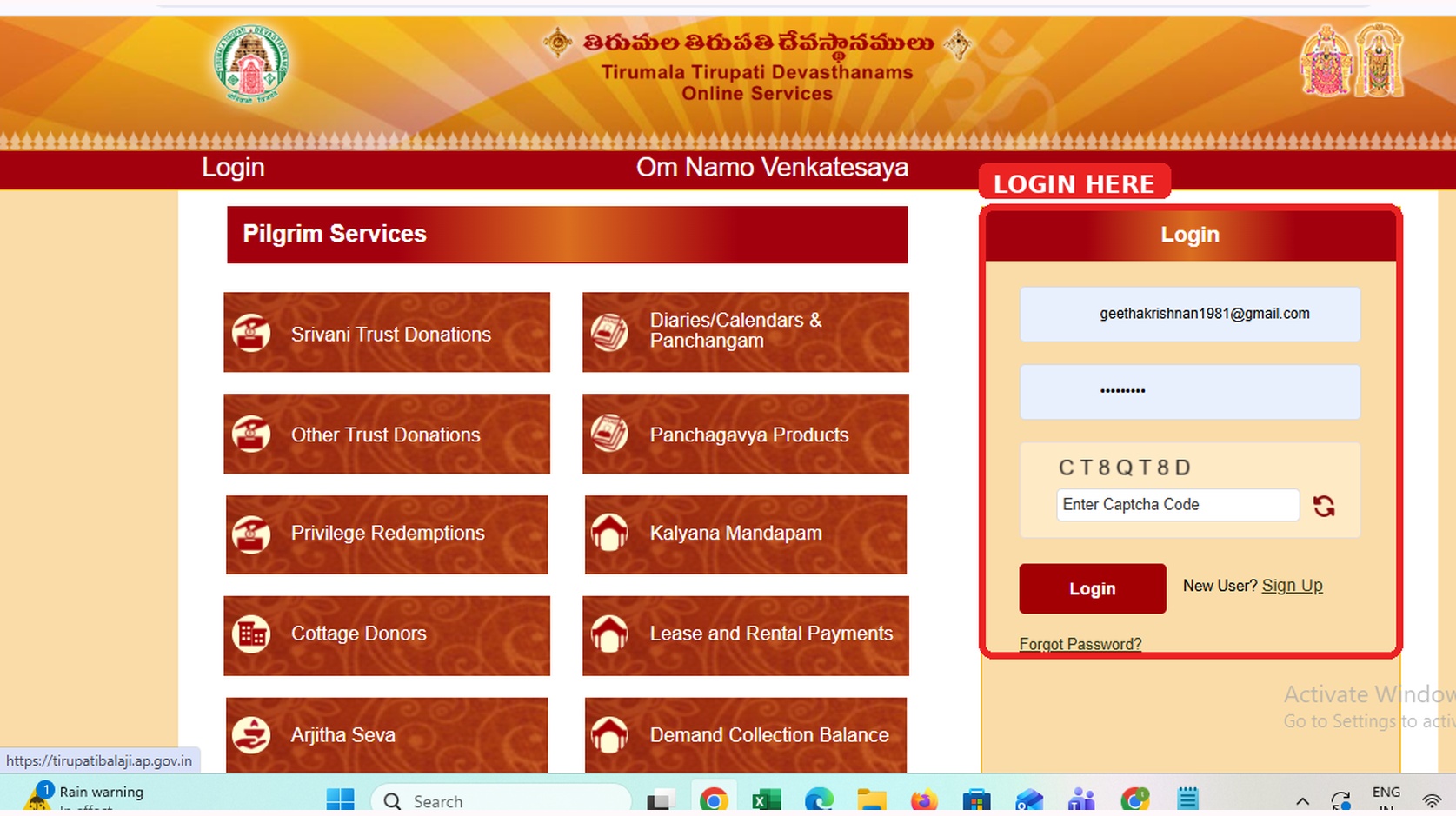 TTD Online Services Login Page