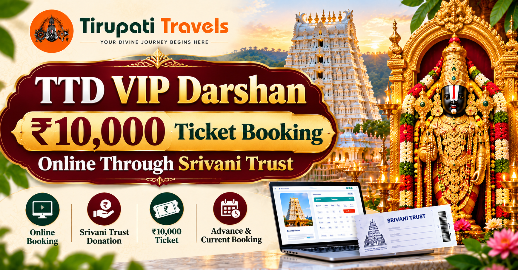 TTD VIP Darshan ₹10,000 Ticket Booking Online Through Srivani Trust