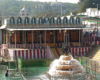 vellore Srivani VIP Darshan