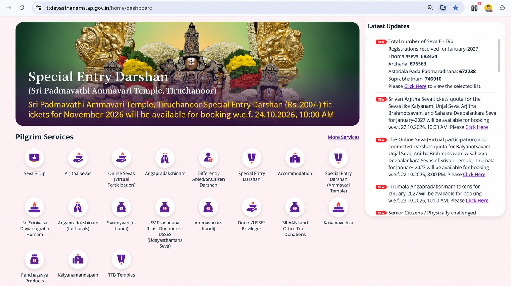 TTD Pilgrim Services Dashboard